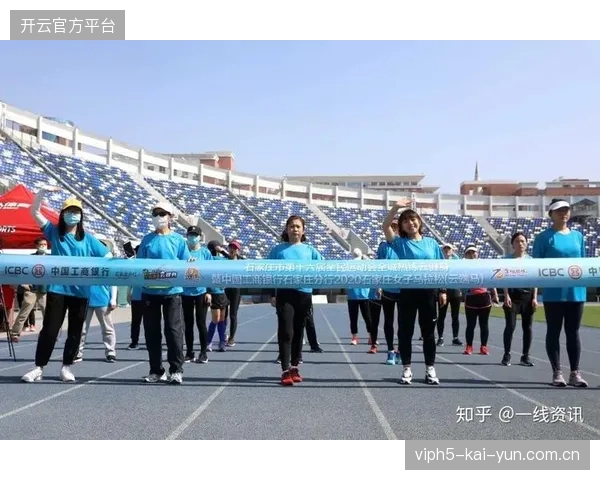 大型体育赛事多地协同医疗保障架构，正式确立云端实时监护准则